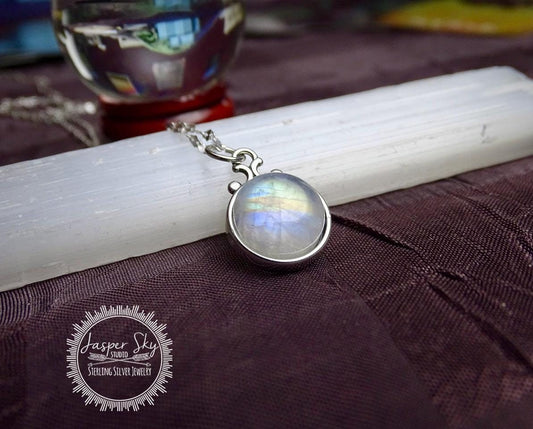 Rainbow Moonstone Spectacle Pendant, Multicolor Glow Gemstone Necklace for Everyday Wear, Unique Handcrafted Birthday Gift